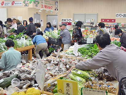 産直センターのご紹介