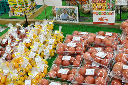 野菜