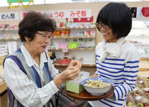 自然栽培野菜試食