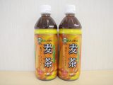 　麦茶　期間限定　家計応援価格にて販売中！！