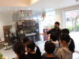犬山市子ども大学　第8回「米粉のバウムクーヘン工場見学」開催