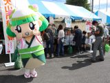 第19回　犬山市産業振興祭「わいわい犬山フェスティバル」出店