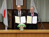 名古屋経済大学　地域の発展に資する連携協定書署名式