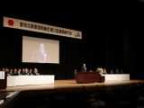 ３１回通常総代会を開催しました。