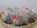 扶桑産ゴボウ使用「炊き込みご飯おむすび　牛ごぼう」セブンイレブンで限定販売！